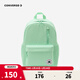 Converse匡威雙肩包女新款輕便防水背包學(xué)生書(shū)包男女童通用書(shū)包 蘆薈綠 M【30*11.5*43.5cm 約15L】