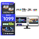 優(yōu)派（ViewSonic） 29英寸顯示器21:9超寬帶魚(yú)屏IPS 75Hz HDR 愛(ài)眼不閃屏 節能游戲辦公顯示屏 VA2962-HD