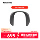 松下（Panasonic）有線(xiàn)掛頸式環(huán)繞音游戲揚聲器 可穿戴音響 可連麥通話(huà) 身臨其境體驗游戲 GN01