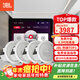 JBL 吸頂音響套裝jbl背景音樂(lè )嵌入式喇叭家庭影院音箱觸摸屏主機定阻客廳臥室家庭ktv智能5.1 JBL吸頂音響4只+4英寸米家主機