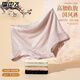 雪中飛女士平角褲高腰收腹褲國風(fēng)浮雕提花內褲抗菌襠包邊包臀安全短褲 【雪白+柳茶綠+淺紫】 3條 XL (170) （推薦體重120-140斤）