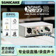 SONICAKE Sonic Cube 2錄音聲卡電吉他樂(lè )器內錄專(zhuān)業(yè)手機直播編曲 Sonic Cube II+贈品