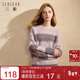 三彩三彩2024冬季新款亮絲條紋毛衣圓領(lǐng)針織衫落肩袖寬松毛衫套頭女