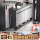 久伴吾鞋柜家用門(mén)口樓道外新款2025爆款走廊入戶(hù)玄關(guān)收納柜一體靠墻鞋架 雅典灰｜超大容量款【整柜加厚HDF板】120*34*100CM 送貨上門(mén)自行安裝