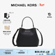 MICHAEL KORS邁克高仕 MK【兩件折上折】 Pratt 女士手提斜挎包水桶包 黑色 001 小號