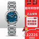 浪琴全新瑞士名表浪琴心月系列時(shí)尚鑲鉆鋼帶女士腕表 L8.113.4.98.6機械藍盤(pán) 30mm
