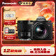 松下（Panasonic）Lumix S5M2 全畫(huà)幅相機 L卡口 微單相機 無(wú)反數碼相機 【2060原封套機】+【50mmF1.8白盒】套裝