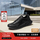 愛(ài)步（ECCO）BIOM 2.2 跑步鞋輕便緩震軟底運動(dòng)鞋男 健步830764 黑色42 HL