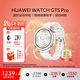 華為（HUAWEI）WATCH GT 5 Pro智能手表玄璣感知系統進(jìn)階運動(dòng)情緒健康助手穿戴設備運動(dòng)健康監測禮物男表女表大氣 42mm小表冰川白