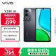 vivo Y37t 8GB+256GB 曜石黑 6000mAh五年長(cháng)壽大電池 SGS五星抗摔認證 長(cháng)輩功能 5G手機