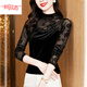 雅鹿絲絨上衣春秋款半高領(lǐng)蕾絲打底衫內搭長(cháng)袖T恤高端洋氣女人味小衫 黑色蕾絲拼接6028】純100A類(lèi) 2XL 建議126-140斤】