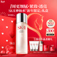 SK-II神仙水230ml精華液sk2水乳化妝品護膚品套裝禮盒生日新年禮物女