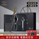 派克（PARKER）生日禮物寶珠筆圓珠筆高端威雅商務(wù)套裝送禮免費定制刻字畢業(yè)禮品伴手禮上岸禮物練字筆紀念品禮物 威雅XL經(jīng)典黑金夾寶珠筆+筆芯禮盒