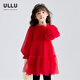 ullu優(yōu)露童裝女童長(cháng)袖連衣裙25秋款多層木耳邊網(wǎng)紗插畫(huà)繡花公主裙 紅色 150