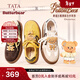 他她（TATA）明星同款黃油小熊聯(lián)名德訓鞋運動(dòng)休閑鞋加絨阿甘鞋GXY01CM5 杏/米/啡 37