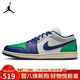Jordan男子籃球鞋喬丹AJ1 JORDAN 1 運動(dòng)鞋553558-147白 43