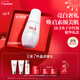 SK-II光子小燈泡美白祛斑淡斑精華75ml化妝sk2護膚品套裝生日新年禮物