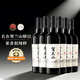 賀蘭山山系列紅酒赤霞珠干紅葡萄酒 寧夏東麓產(chǎn)區國產(chǎn)紅酒750ml宴請送禮