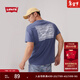 Levi's【特價(jià)來(lái)襲】李維斯情侶美式印花潮流時(shí)尚針織休閑短袖T恤 藍色 S