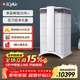 IQAir瑞士IQAir空氣凈化器家用除甲醛除細菌病毒貓狗過(guò)敏原HP250經(jīng)典款禮品