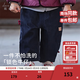 戴維貝拉（DAVE＆BELLA）兒童加絨褲子冬裝新款男童牛仔長(cháng)褲中國風(fēng)女寶寶休閑褲童褲 牛仔藍【現貨】 110 cm（建議身高100-110cm）