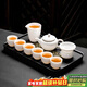 原和羊脂玉白瓷功夫茶具套裝家用高檔茶盤(pán)蓋碗泡茶壺茶杯陶瓷整套茶器