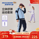 Skechers斯凱奇秋季新款童裝兒童時(shí)尚撞色休閑運動(dòng)外套長(cháng)褲套裝L325K003