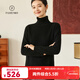 帕什【25新款新色】羊絨衫女高領(lǐng)寬松加厚100%山羊絨針織毛衣女PS-28 黑色 L (110-130斤)