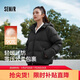 森馬（Semir）羽絨服女90絨可愛(ài)花苞帽2025冬休閑通勤三防厚外套109725113028