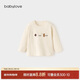 babylove嬰兒長(cháng)袖t恤春秋季竹節純棉上衣男女寶寶可愛(ài)外出百搭打底衫衣服
