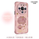珂莉蔓適用華為mate80手機殼鏡頭全包mate80pro保護外殼磨砂防摔散熱國風(fēng)可愛(ài)高級男女生-玫瑰粉和氣生財
