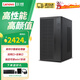 聯(lián)想【win7/win10專(zhuān)業(yè)版系統】臺式機電腦 高性能來(lái)酷獨顯商用辦公迷你主機整機全套雙網(wǎng)口+雙串口定制 單主機(無(wú)顯示器) 定制i5-10400F 32G 1T固態(tài) 4G獨顯