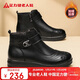 足力健冬季新款女靴加絨保暖靴子加厚棉皮靴女士短靴 6282K黑色37