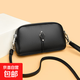 斜挎2026新款女包潮時(shí)尚百搭中年通勤手機包多隔層手拿包零錢(qián)包 黑色