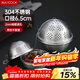 美廚（MAXCOOK）304不銹鋼網(wǎng)狀調料球 煲湯料球包 鹵料球香料球 MCPJ2580