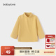 babylove【清倉】嬰幼兒春秋上衣新生兒長(cháng)袖半高領(lǐng)德絨打底衫寶寶基礎款 香草黃 100 cm