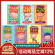 Mensa Train Your Brain 門(mén)薩訓練你的大腦系列 英文原版7冊全彩套裝 STEM數學(xué)奧數 頭腦風(fēng)暴 記憶思維邏輯訓練 英語(yǔ)謎題 附答案 綠山墻 數學(xué)思維訓練
