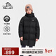 伯希和（Pelliot）800蓬長(cháng)款羽絨服兒童保暖防風(fēng)男女鵝絨服冬季外套135408031黑150