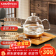 金灶（KAMJOVE） 全智能茶藝爐涌泉式自動(dòng)上水電熱水壺電茶壺茶具電茶爐茶臺燒水壺家用 0.8L H7
