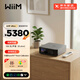 WIIM Amp Ultra數播功放一體機 無(wú)損HiFi音樂(lè )數字播放器高保真發(fā)燒級音樂(lè )流媒體網(wǎng)絡(luò )串流音頻DAC解碼器 WiiM Amp Ultra (深空灰)