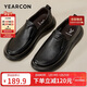 意爾康男鞋秋季羊皮舒適一腳蹬皮鞋男軟面套腳商務(wù)休閑鞋 59171W黑色 42
