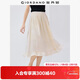 佐丹奴裙子女新款減齡甜美風(fēng)荷葉邊下擺半松緊腰半身裙女05465097