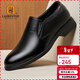 老人頭（LAORENTOU）皮鞋男鞋商務(wù)正裝鞋韓版休閑頭層皮軟底透氣休閑鞋 110210 黑 40