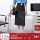三彩2025秋款輕職場(chǎng)半身裙一步裙中長(cháng)開(kāi)叉裙通勤簡(jiǎn)約Z 深邃灰 M