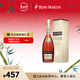 人頭馬（Remy Martin）洋酒 CLUB優(yōu)質(zhì)香檳區干邑白蘭地 500ml 新年送禮