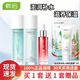 韓后水動(dòng)力護膚品套裝女士化妝品水乳補水保濕新年禮物送女生 三件套(爽膚水+乳液+精華）
