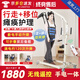 立道電動(dòng)移位機全偏癱瘓老年人移動(dòng)神器臥床病人免抱起輔助護理升降車(chē) A4【可折疊+行走鋰電款+雙吊帶+機械基座】免抱起