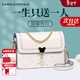 CAMILA KSENIA輕奢包包女款單肩包女士斜挎包生日新年情人節禮物送女友老婆女生 米白色-禮盒裝新年情人節生日禮物送女友老婆女生禮物