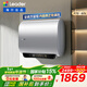 海爾（Haier）出品Leader【咨詢(xún)客服更優(yōu)惠】雙膽電熱水器60升F3MINI/F7S/F5PRO一級能效扁桶短款速熱節能 60L 3300W 店長(cháng)推薦大爆款【F7S】