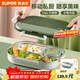 蘇泊爾（SUPOR）316L不銹鋼分格餐盤(pán)學(xué)生用飯盤(pán)大容量上班族食堂打飯便當盒 灰綠2000ml【湯碗+餐具+提包】